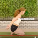 우람한의원 이미지