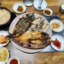 연희생선구이 이미지