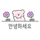 지혜쌀국수 이미지