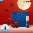 스마트이뮨