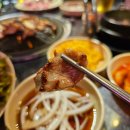 김해 뒷고기맛집 앗싸 뒷고기 내돈내산 후기