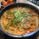 남문순대국 이미지