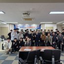한국폴리텍대학영남융합기술캠퍼스