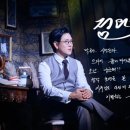 스테이지이플 이미지