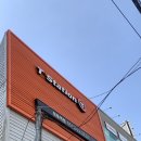 티스테이션 부산원동역점 | 부산 타이어 싼 곳 올마이티 서비스 가능한 티스테이션 부산원동역점