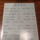 행신 서정마을 :: 꼬치클럽에서 닭꼬치에 맥주 한 잔