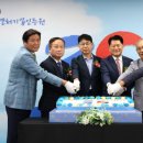 중소기업인증원 - 북구 노원로 116 | 중소기업인증원