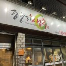 한라흑돼지 이미지