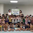 평촌어바인퍼스트큰솔어린이집 이미지