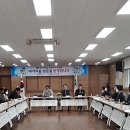 대가야읍사무소 이미지