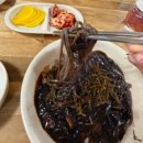 심봉사눈뜬오뎅 | 제주 마라도|심봉사 눈뜬 톳 해물 짜장 짬뽕 내돈내산 후기