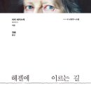 미타 네이버블로그
