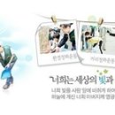 대영환경자원 이미지