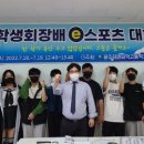 광주자연과학고등학교 이미지