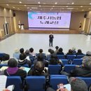 노래교실(목) 이미지