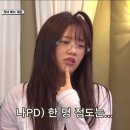 룩스토어(창원대동점) 네이버블로그