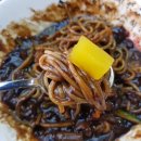 루키차이나 이미지