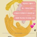 슬픈여자