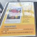 일미축산판매장 | 마산 구산면 한우미담, 점심특선 추천, 마산 샤브샤브 맛있는 곳