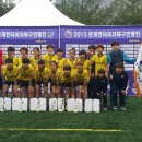 광양중앙초등학교 이미지