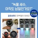 훈이상회 이미지