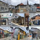 대흥여인숙 이미지