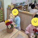 호성초등학교병설유치원 이미지