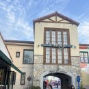 프로방스민박 이미지