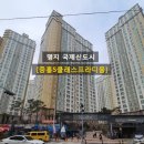 사반니