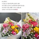 2월을 보면 내 사랑을 알 수 있을 거야!