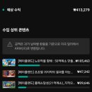 운현정 사우나 | [공지] 반년의 공백에 대하여