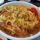 별표식품