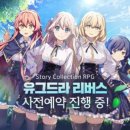 (주)게임펍 이미지