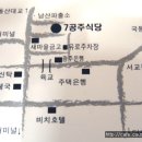 공주식당 이미지