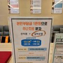 하남부부한의원 네이버블로그