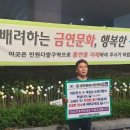 한일환경(주) 이미지