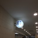 충무전자 이미지