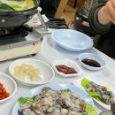 홍씨네회수산