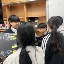 [유리수 구조도 맵핑 활동]- 중2 유리수와 순환소수
