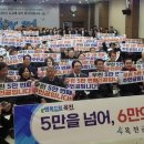 옥천농업협동조합 하나로 마트
