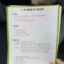 개포메디칼약국 이미지