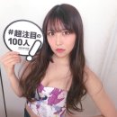 미루 이미지