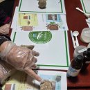 동방경로당 이미지