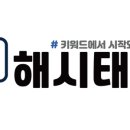 와이제이드림파트너스