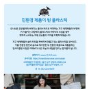 해운대구 문화복합센터 이미지