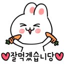 화돌농장제주흑다돈