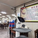 평택 맛집 벧엘 콩국수 내돈내산 후기