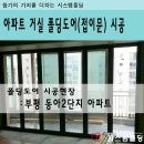 부평동아 이미지