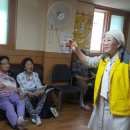 일선경로당 이미지