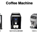 리앙카페